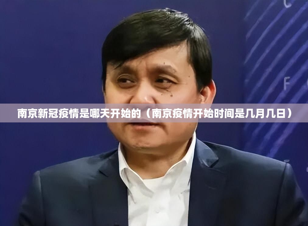 今日重大通报鱼网皮球真的可以开挂真的有挂(真的有挂)-知乎 今日重大通报鱼网皮球真的可以开挂真的有挂(真的有挂)-知乎