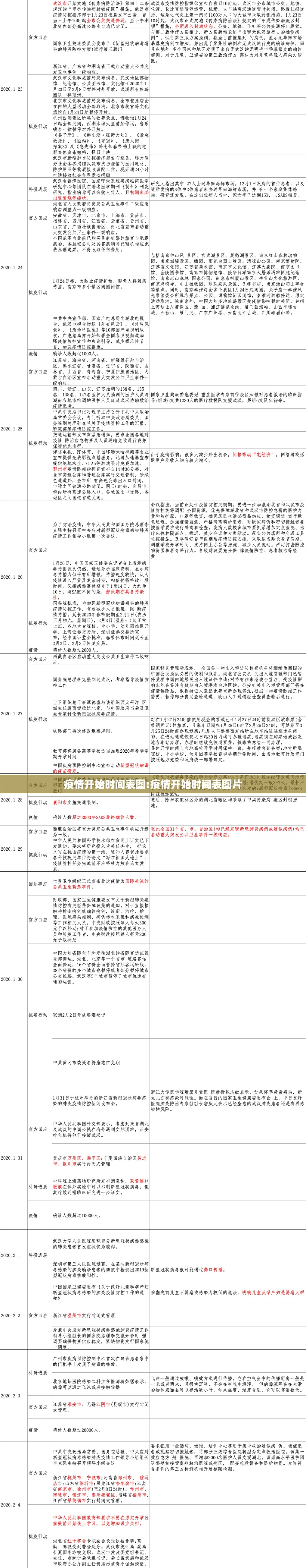 重磅.来袭传送屋原来确实真的有挂√曝光透视猫腻 重磅.来袭传送屋原来确实真的有挂√曝光透视猫腻