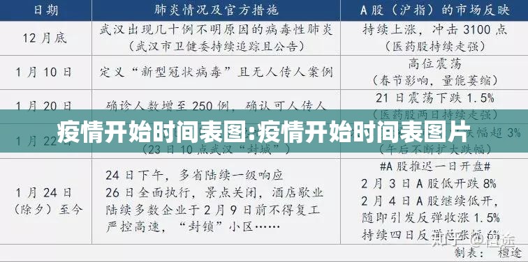 分享实测湘约必赢神器√其实是有挂 分享实测湘约必赢神器√其实是有挂