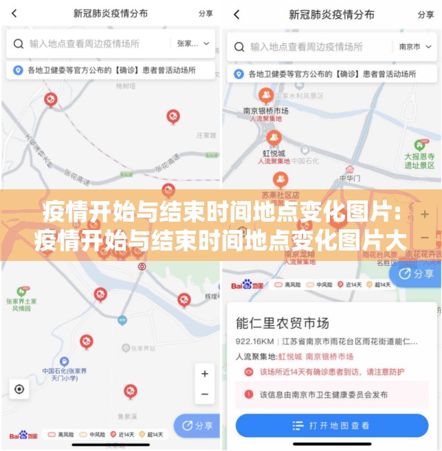 推荐一款众悦棋牌怎么开挂(真的有挂)-知乎 推荐一款众悦棋牌怎么开挂(真的有挂)-知乎