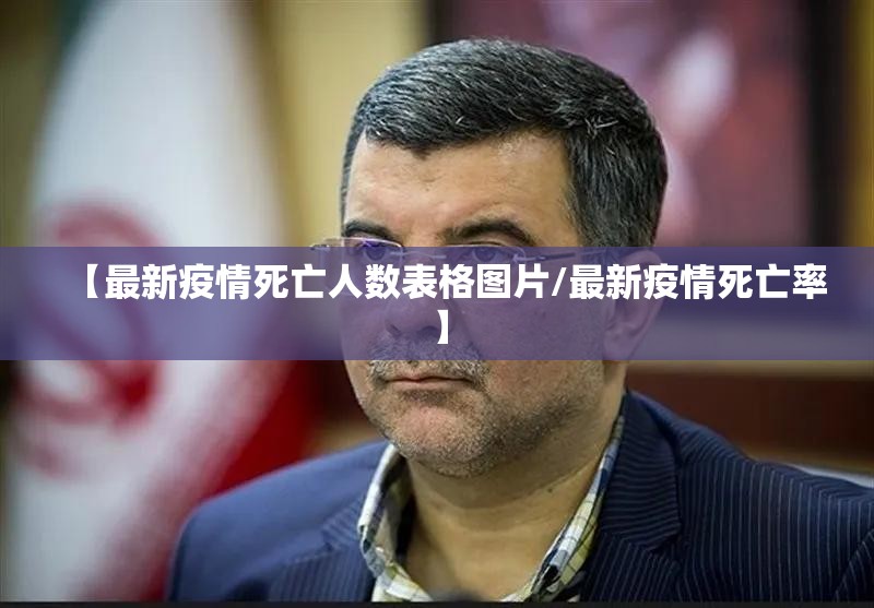 分享实测小吆三打哈确实有挂可以开挂果然有挂