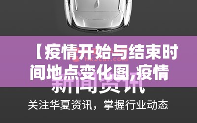 今日重大通报欢聚水鱼挂辅助工具其实确实有挂