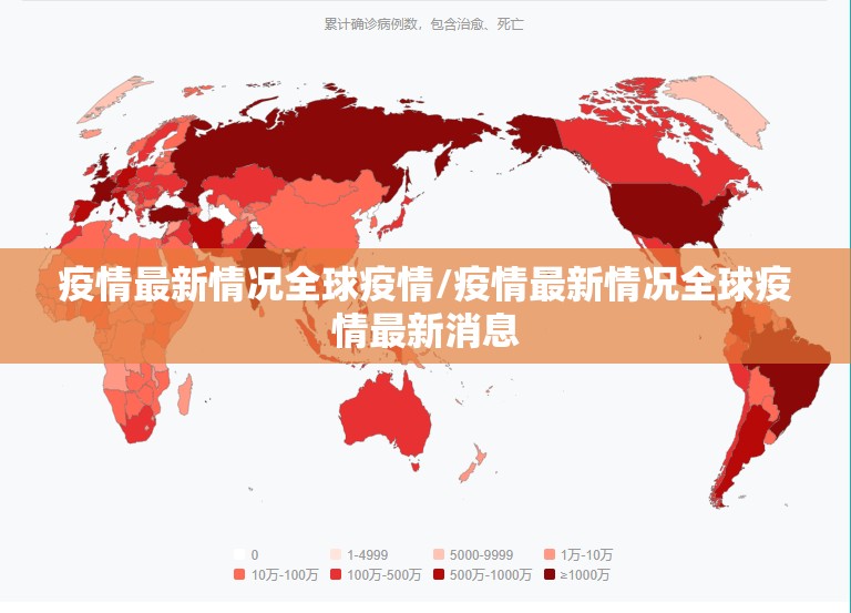 今日重大通报朋友圈果然有挂其实有挂-知乎 今日重大通报朋友圈果然有挂其实有挂-知乎