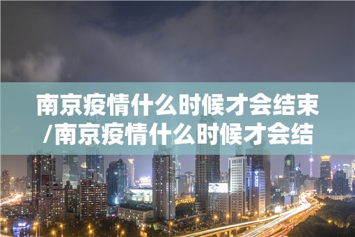 推荐一款“竞咪21点究竟有没有挂”其实确实有挂 推荐一款“竞咪21点究竟有没有挂”其实确实有挂