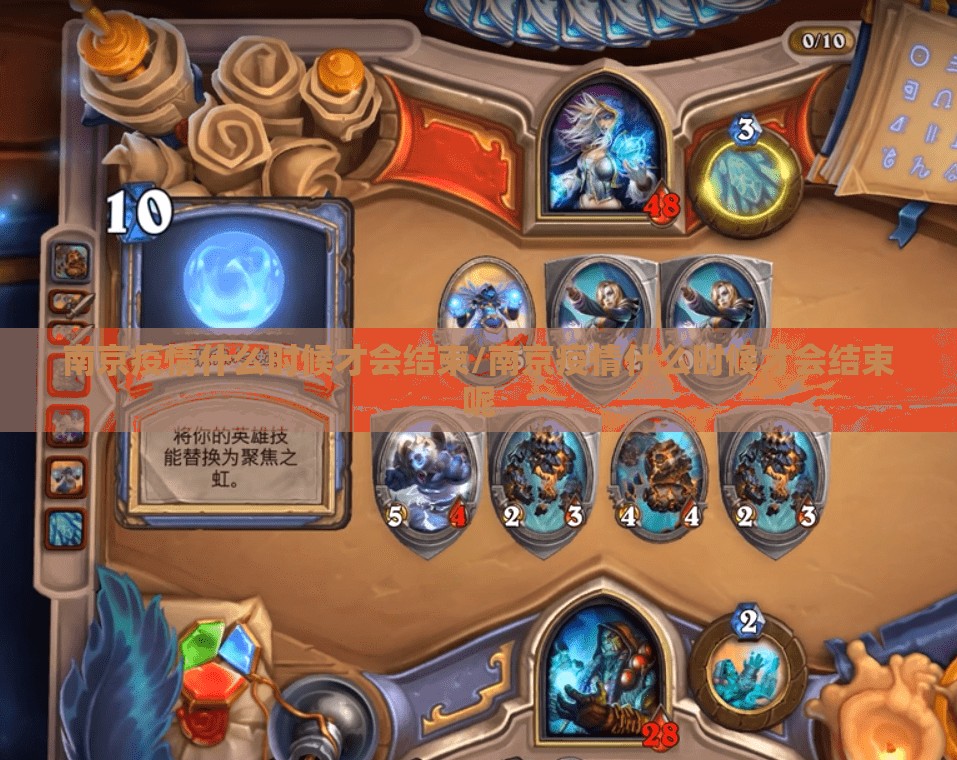 今日重大通报呗兔果然有挂确实有挂实测确实有挂 今日重大通报呗兔果然有挂确实有挂实测确实有挂