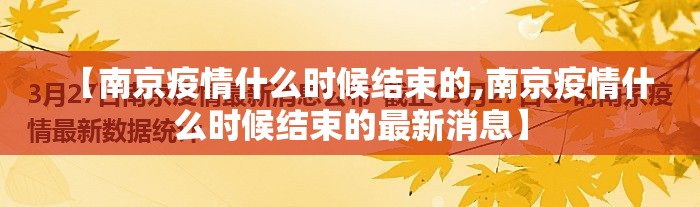 推荐一款天虹互娱辅助挂 果然有挂