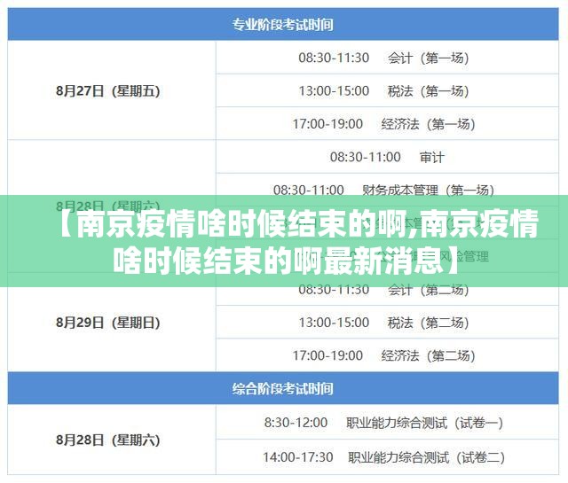 今日重大通报欢聚水鱼开挂透视辅助软件果然有挂