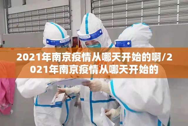 重磅.来袭三晋休闲挂怎么买!其实有挂-知乎
