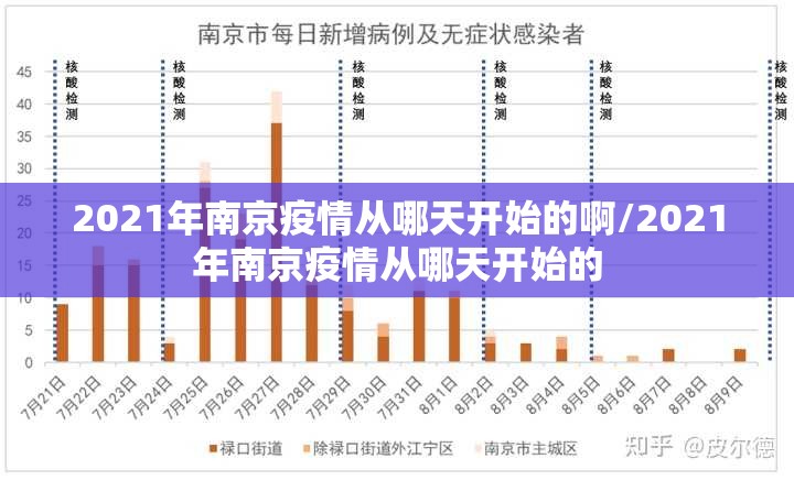 重磅.来袭大懒人娱乐开挂下载安装√太坑了原来有挂