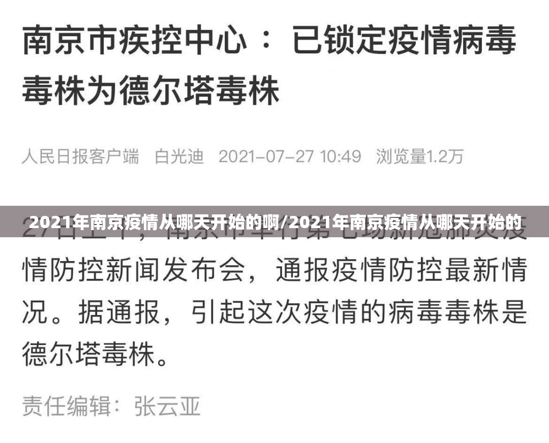 重大通报春天扑克怎么开挂开挂技巧其实真的确实有挂 重大通报春天扑克怎么开挂开挂技巧其实真的确实有挂