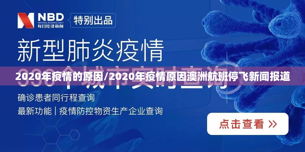重大通报先锋大厅真的有挂吗确实有挂(真的有挂)-知乎 重大通报先锋大厅真的有挂吗确实有挂(真的有挂)-知乎