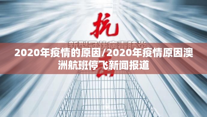 重大通报凉山跑得快怎么开挂一专业师傅带你赢真的确实有挂 重大通报凉山跑得快怎么开挂一专业师傅带你赢真的确实有挂