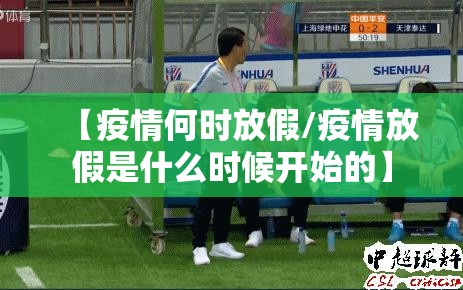 重磅.来袭火拼耍大牌到底有没有挂确实有挂分享真的有挂给你