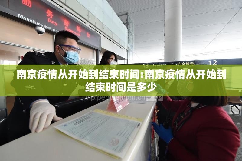 重磅.来袭三晋休闲挂怎么买!其实有挂-知乎