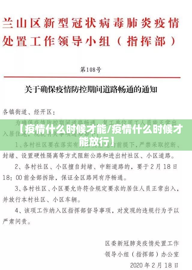 重大通报玖乐游戏其实有挂确实真的有挂√曝光透视猫腻