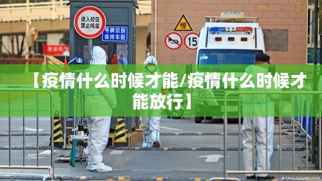 分享实测闽游麻将有挂吗√必胜开挂神器 分享实测闽游麻将有挂吗√必胜开挂神器