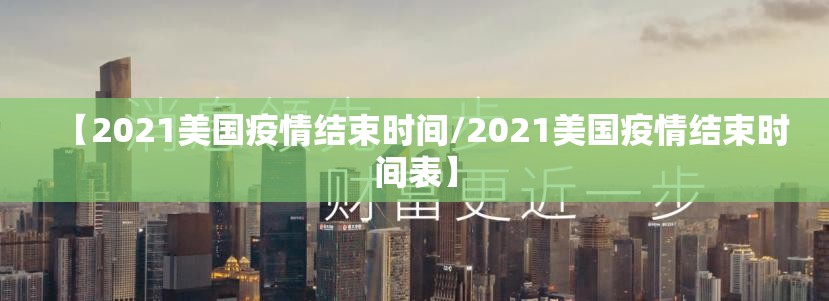 今日重大通报欢聚水鱼开挂透视辅助软件果然有挂
