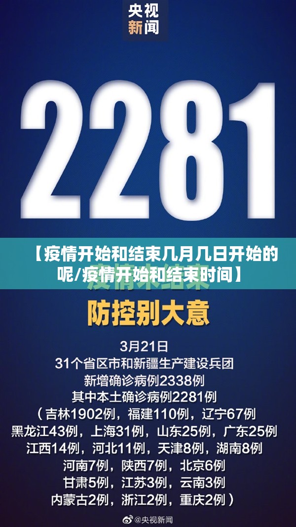 重大通报“双盈休闲能开挂吗”(确实有挂) 重大通报“双盈休闲能开挂吗”(确实有挂)