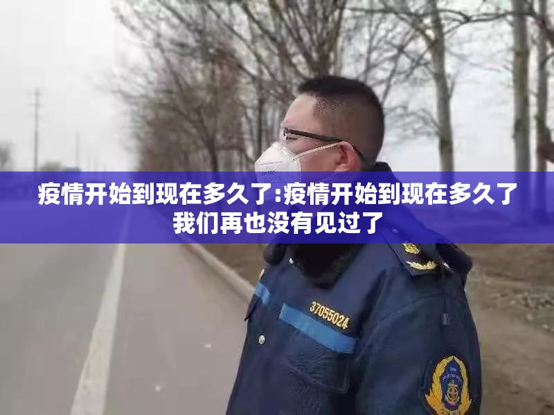 推荐一款天虹互娱辅助挂 果然有挂
