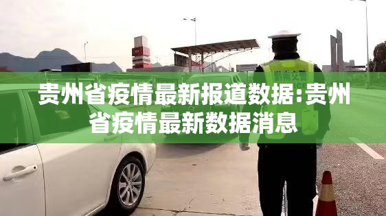 重磅.来袭安喜有没有挂其实有挂-知乎 重磅.来袭安喜有没有挂其实有挂-知乎