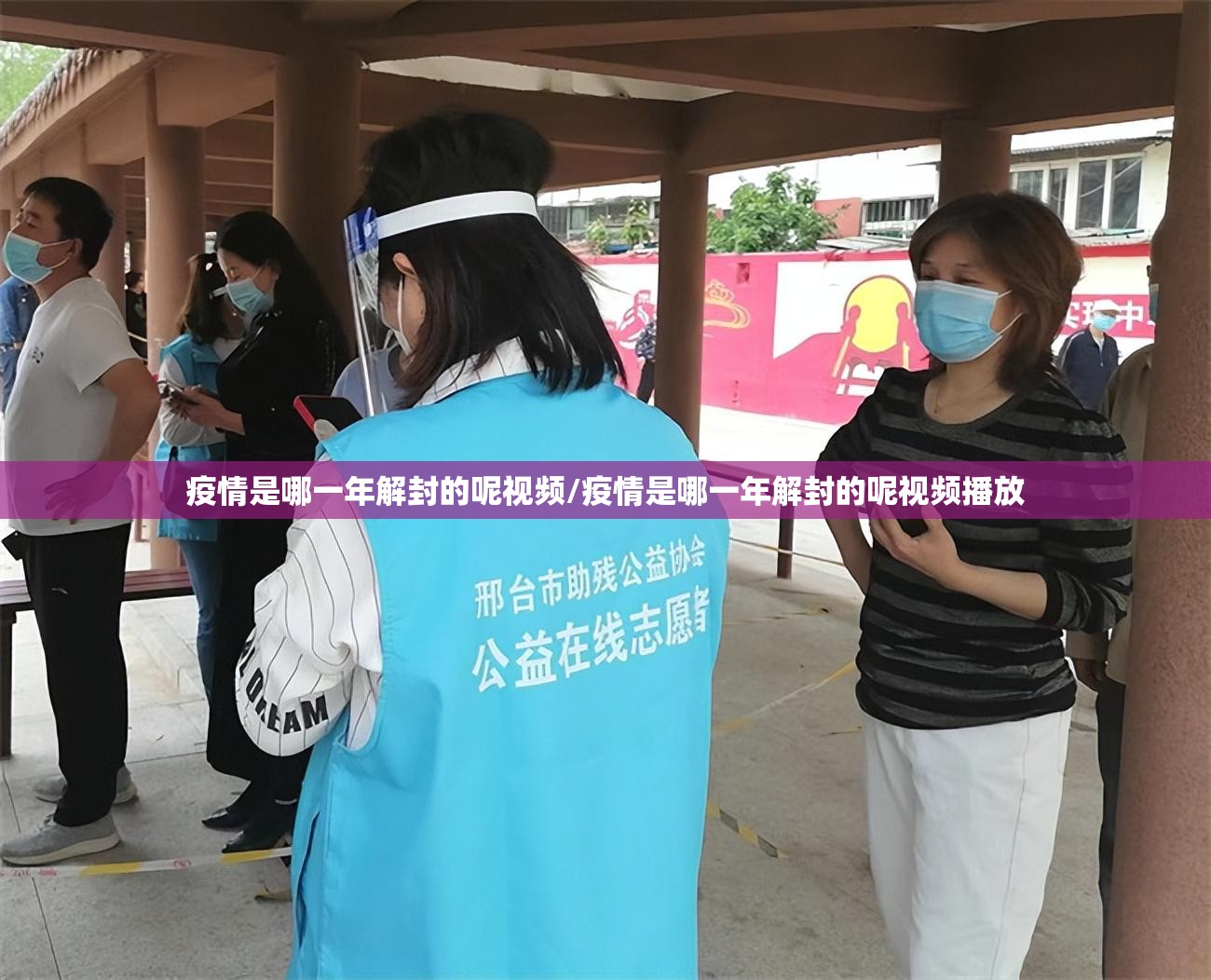 分享实测友愉有透视挂吗√曝光透视猫腻