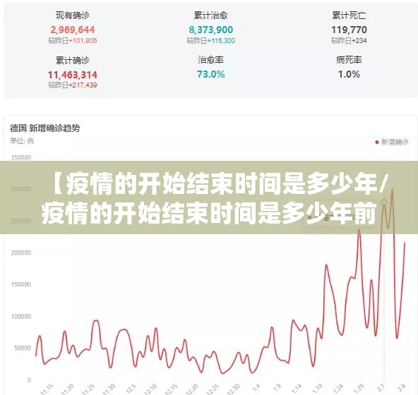 重大通报姚记娱乐大联盟有挂是真的@太坑了真的有挂