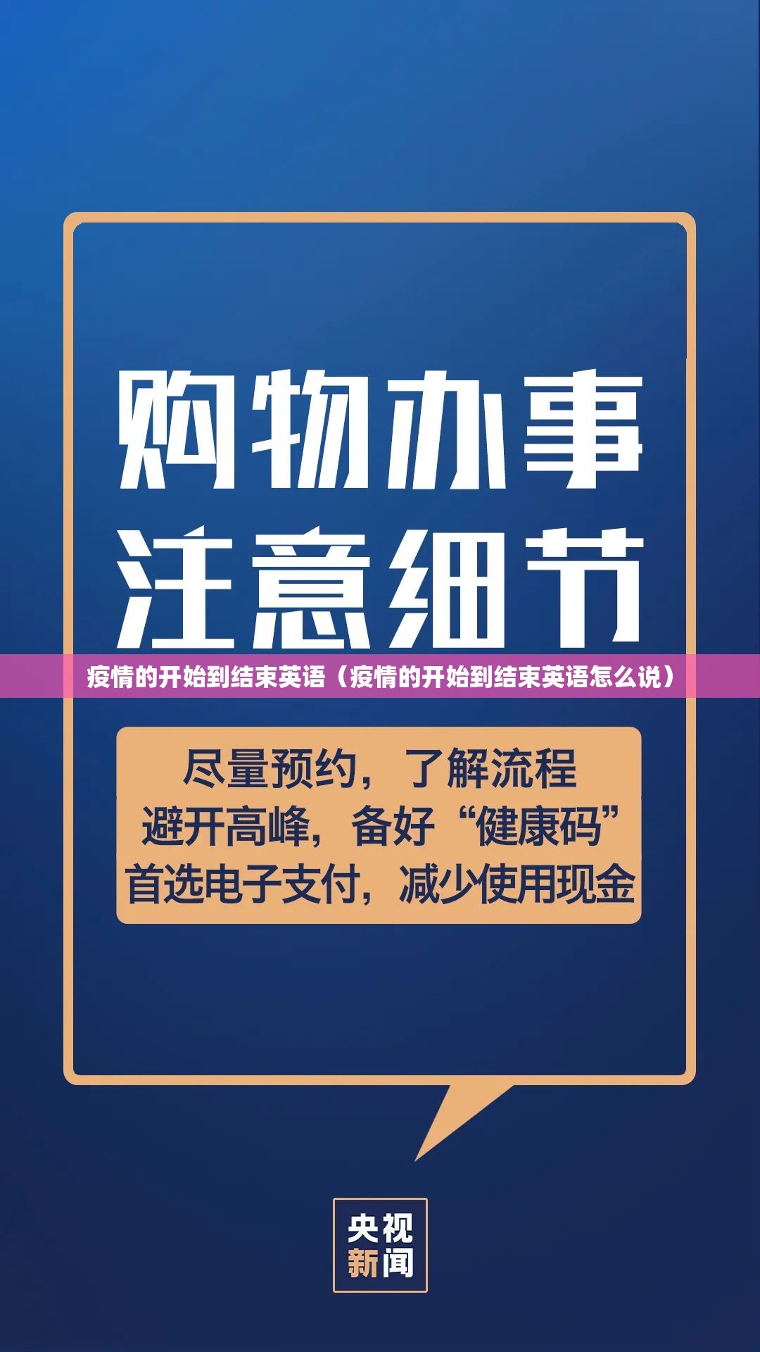 今日重大通报牛魔王开挂方法(真的有挂)-知乎 今日重大通报牛魔王开挂方法(真的有挂)-知乎