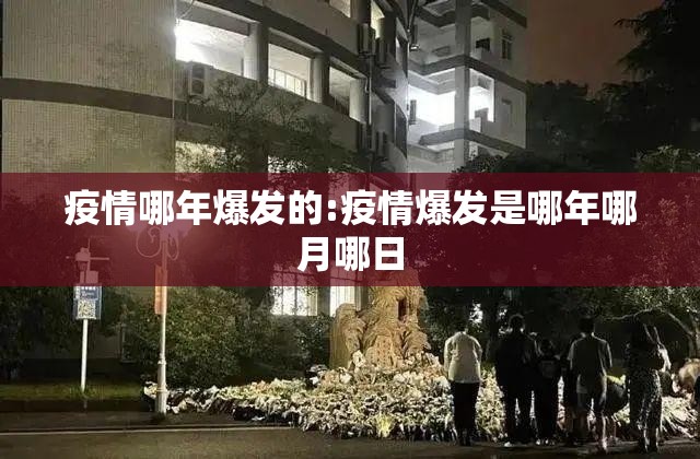 重大通报甘孜金花可以开挂吗!√曝光透视猫腻 重大通报甘孜金花可以开挂吗!√曝光透视猫腻