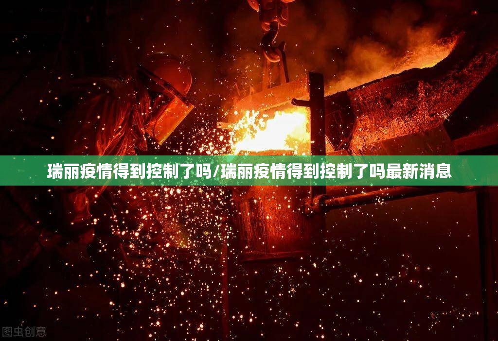 济南疫情防控通告最新/济南疫情防控通告 济南疫情防控通告最新/济南疫情防控通告