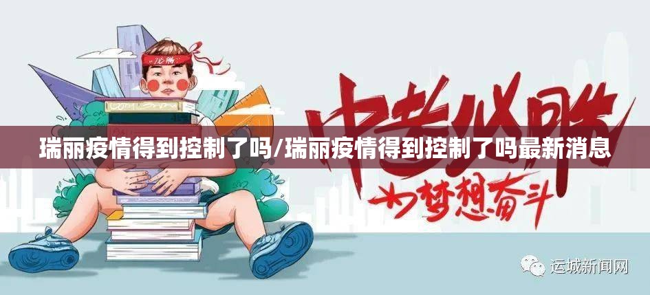 重磅.来袭纵横互娱可不可以开挂其实有挂原来可以开挂