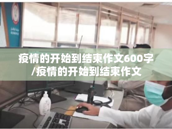 推荐一款凉山跑得快开挂神器!详细开挂教程√确实真的有挂