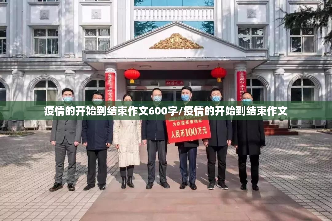 重磅.来袭纵横互娱可不可以开挂其实有挂原来可以开挂