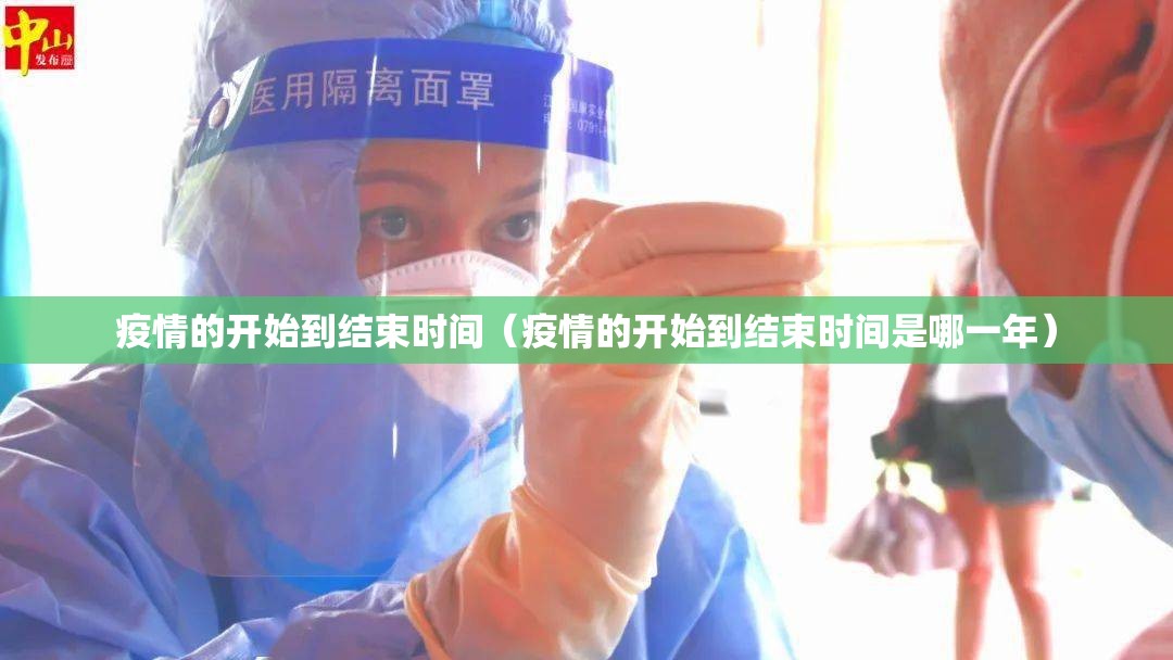 重大通报丰城双剑有透视挂吗其实确实有挂 重大通报丰城双剑有透视挂吗其实确实有挂