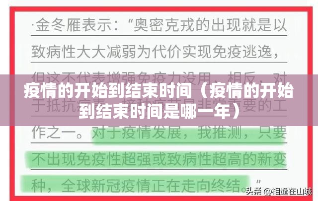 重大通报蜂娱棋牌2挂软件确实真的有挂