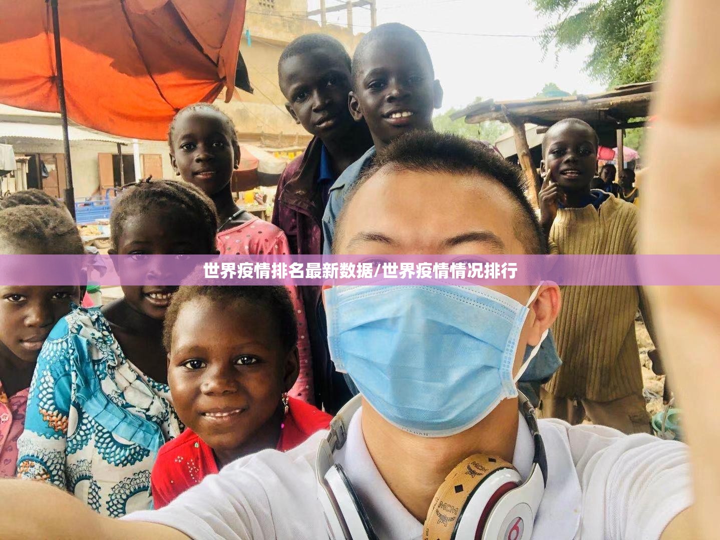 重磅.来袭“万顺外卦神器是真的吗””开挂神器