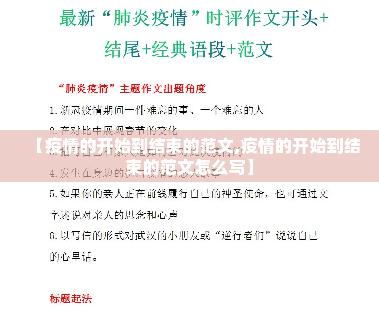 今日重大通报新八戒到底怎么开挂其实有挂-知乎