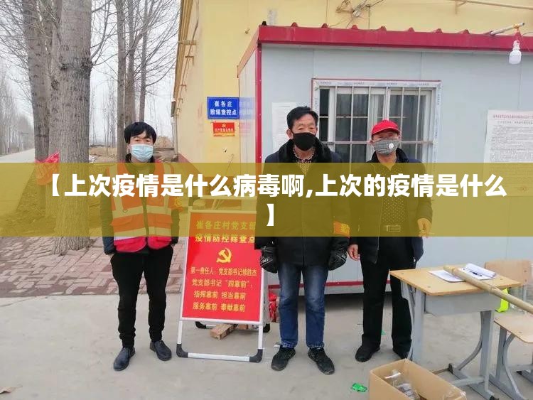 重磅.来袭比鸡开挂是不是真的其实有挂-知乎