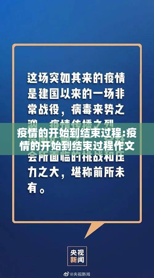 重大通报忆游八张清开挂方法详细开挂教程2025（果然有挂）