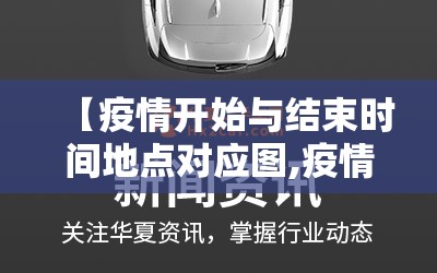 重大通报忆游八张清开挂方法详细开挂教程2025（果然有挂）