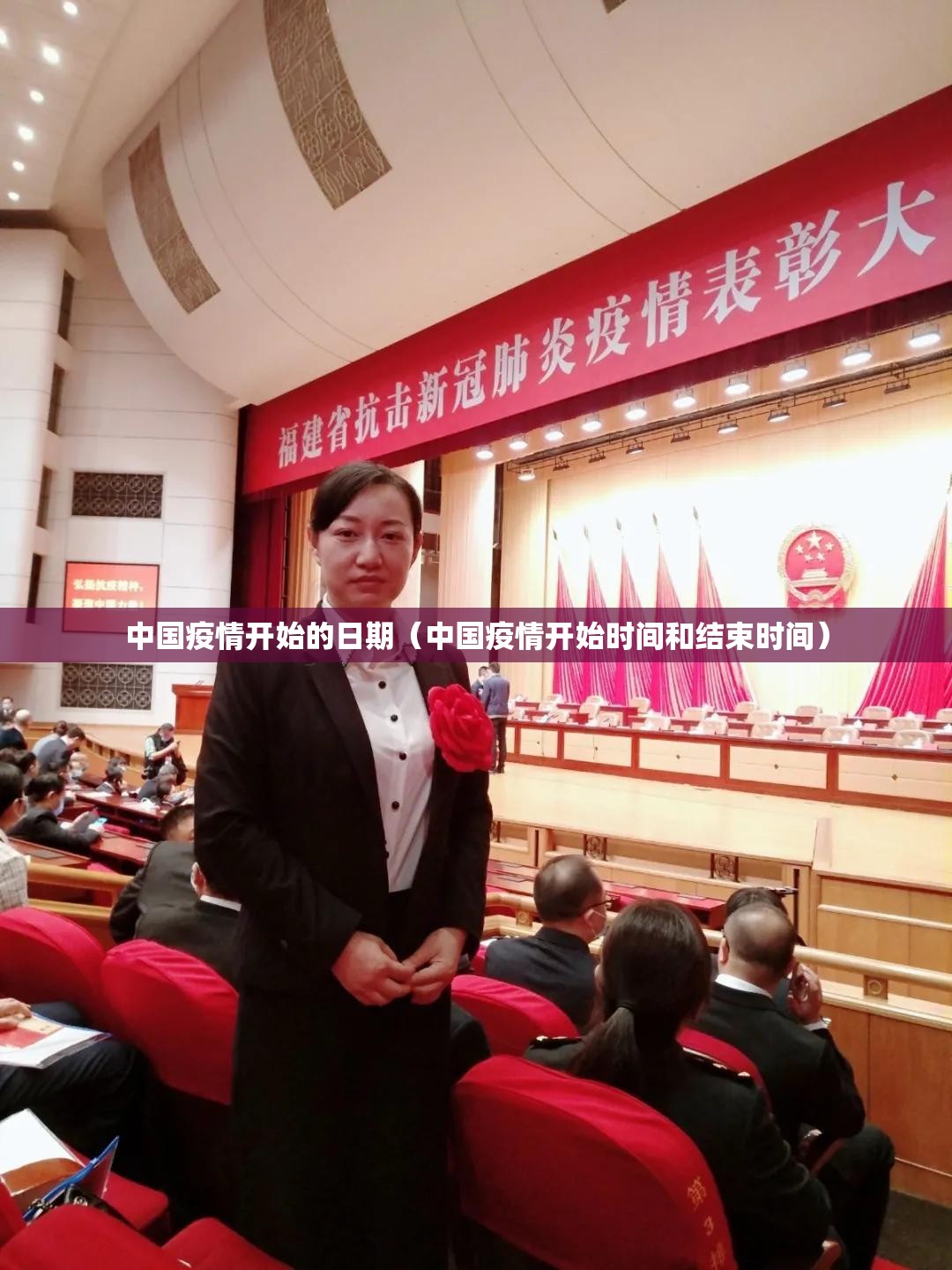 分享实测人海有挂吗其实是有挂2025（果然有挂）