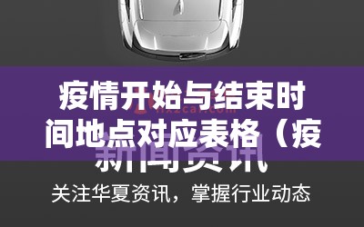 重大通报想游中心五怎么开挂可以开挂吗分享真的有挂给你