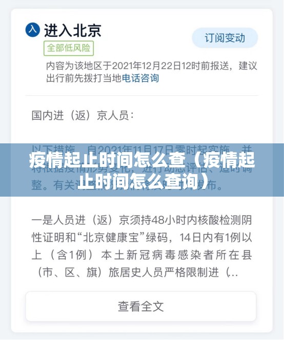 重磅.来袭比鸡开挂是不是真的其实有挂-知乎
