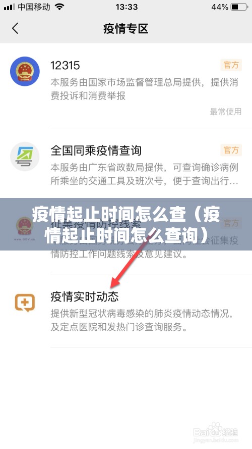 重磅.来袭纵横互娱可不可以开挂其实有挂原来可以开挂