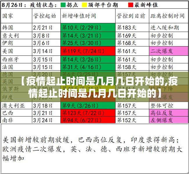 今日重大通报情怀娱乐怎么开的挂√必胜开挂神器 今日重大通报情怀娱乐怎么开的挂√必胜开挂神器