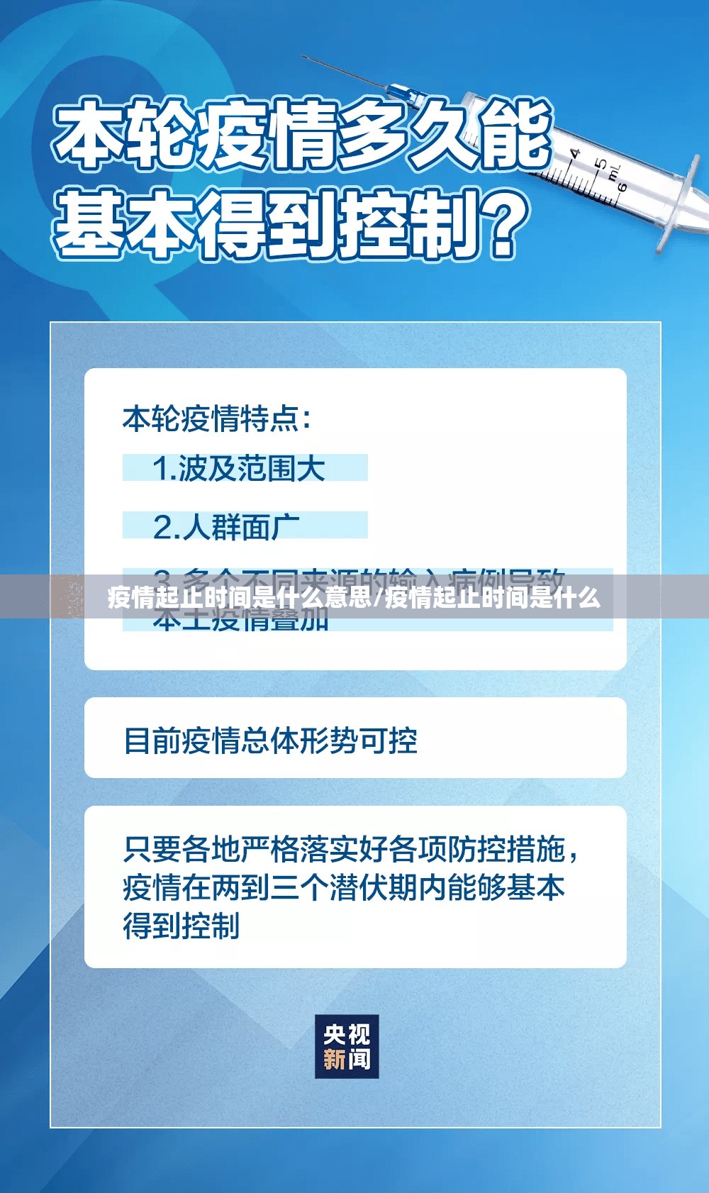 重磅.来袭海星大厅的确有挂确实真的有挂原来真可以开挂
