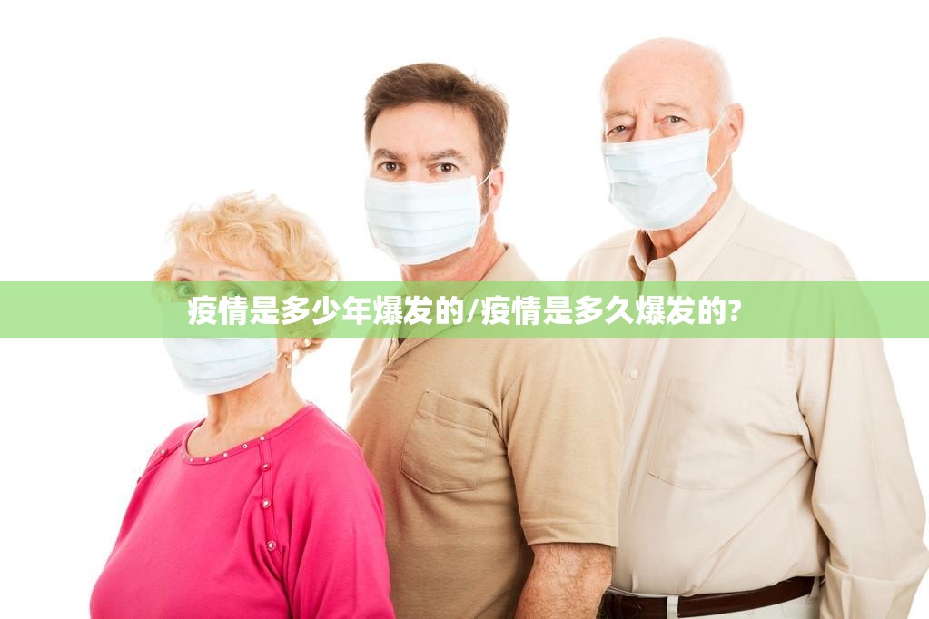 【上海卫健委副主任是谁/上海卫健委副主任是谁啊】 【上海卫健委副主任是谁/上海卫健委副主任是谁啊】