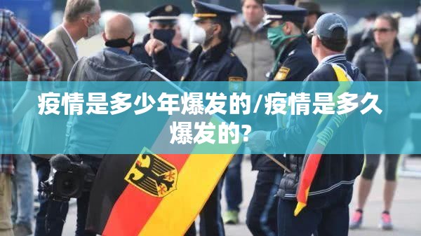 重大通报想游中心五怎么开挂可以开挂吗分享真的有挂给你