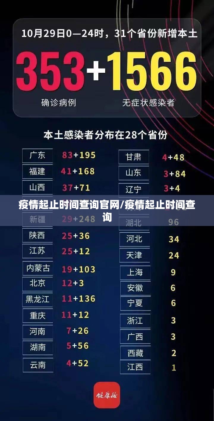 分享实测途乐竞技挂!详细开挂教程√其实是有挂