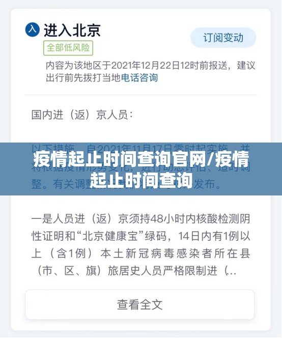 分享实测新八戒到底有没有挂确实有挂√太坑了原来有挂