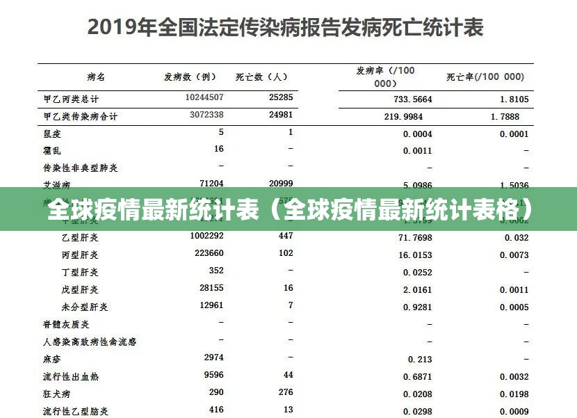 推荐一款榕城510K开挂!√曝光透视猫腻 推荐一款榕城510K开挂!√曝光透视猫腻